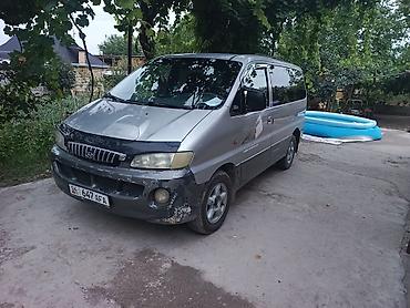 степ реф 3: Hyundai Starex: 2002 г., Дизель, Минивэн — 2
