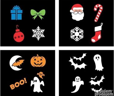 Rasveta: Projektor lampa, Novo — 12