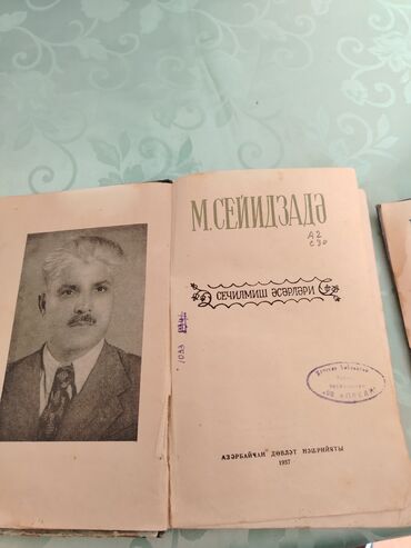 Jiletlər: Məhsul dəsti: 1) Əl toxuması yun jilet - Rəng: krem (təbii ağ), qara — 16