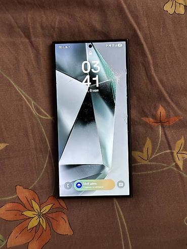 intel core ultra: Samsung Galaxy S24 Ultra, Б/у, 256 ГБ, цвет - Черный, 2 SIM — 3