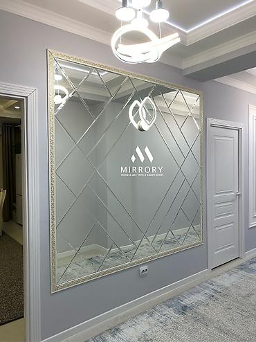 Душевые перегородки и ограждения: Принимаем на заказ: зеркальные панно любой сложности и дизайна зеркала — 3