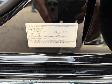 Mercedes-Benz: Mercedes-Benz E-Class: 2020 г. — 13
