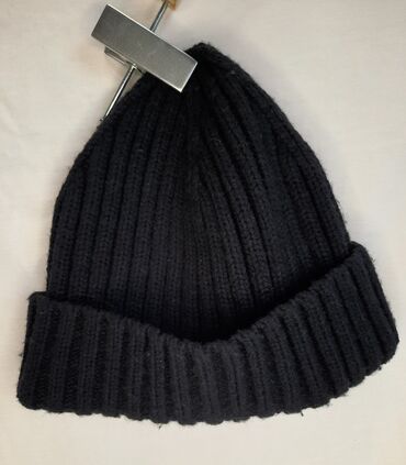 зимние шапки мужские: M/57, цвет - Черный