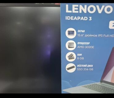 тв тюнеры dvb t: Lenovo, Б/у