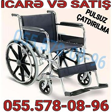 icare evler: Mexaniki əlil arabası – icarə və satış. - Yüngül və möhkəm metallik — 1