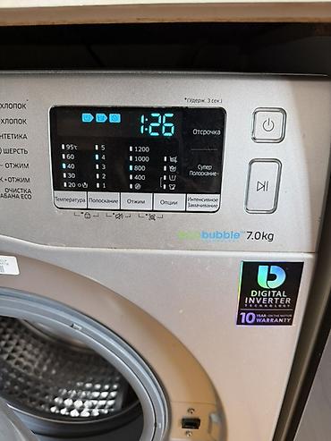 Paltaryuyan maşınlar: Samsung önyükləməli paltaryuyan maşın – EcoBubble, 7 kq — 2