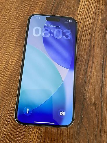 Apple iPhone: IPhone 15 Pro, Б/у, 256 ГБ, White Titanium, Кабель, 89 % — 7