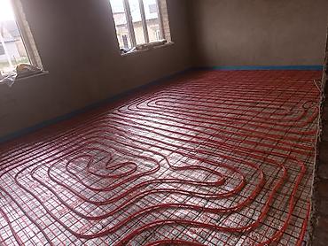 Отопление: Установка батарей, Установка котлов, Теплый пол Гарантия, Бесплатная консультация Больше 6 лет опыта — 27