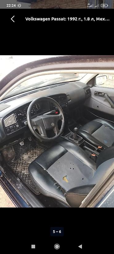 Унаа: Volkswagen Passat: 1992 г., 1.8 л, Кол менен иштөөчү, Бензин, Седан — 2