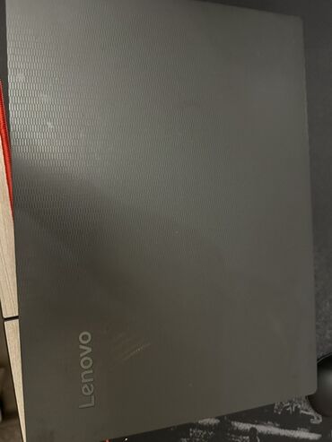 сколько стоит ноутбук самый дешевый: Ноутбук, Lenovo, Колдонулган