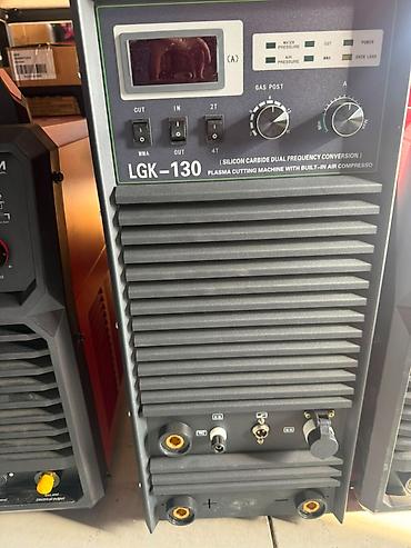 Плазменный резак LGK-130 - Профессиональный инверторный плазменный