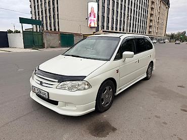 Honda Odyssey: 2001 г., 2.3 л, Автомат, Газ, Вэн/Минивэн
