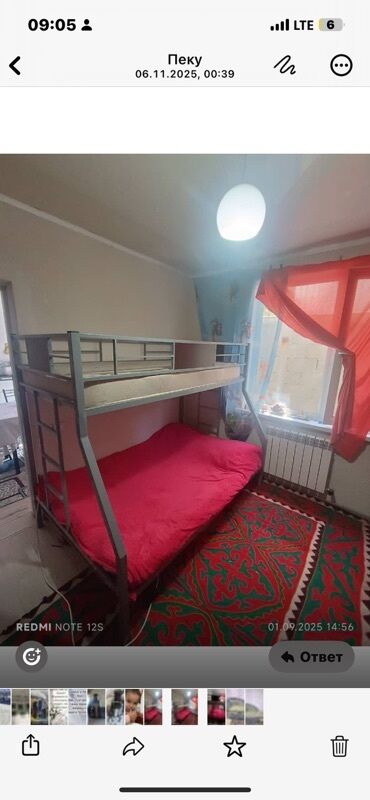 2 х ярусная кровать бу: Двухъярусная кровать-чердак с металлическим каркасом. - Прочное