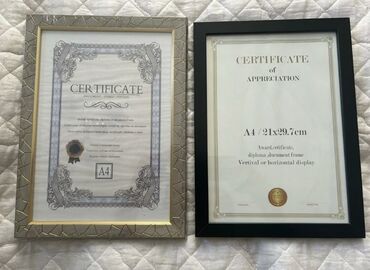 gozel qiz sekilleri profil ucun: Рамка А4 (21 x 29.7 см), Дерево
