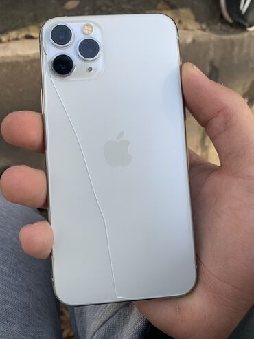 11 про: IPhone 11 Pro, Б/у, 256 ГБ, Белый, Зарядное устройство, Защитное стекло, Чехол, 74 %