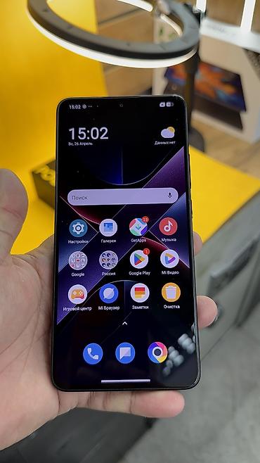 Poco: Poco X7 Pro, Б/у, 512 ГБ, 2 SIM — 8