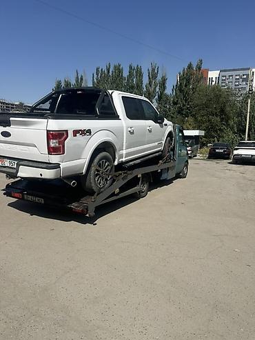 С манипулятором