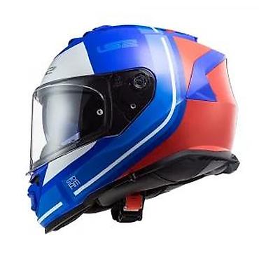 helmet: LS2 full-face kaciga za motocikl, dostupna u više veličina — 9
