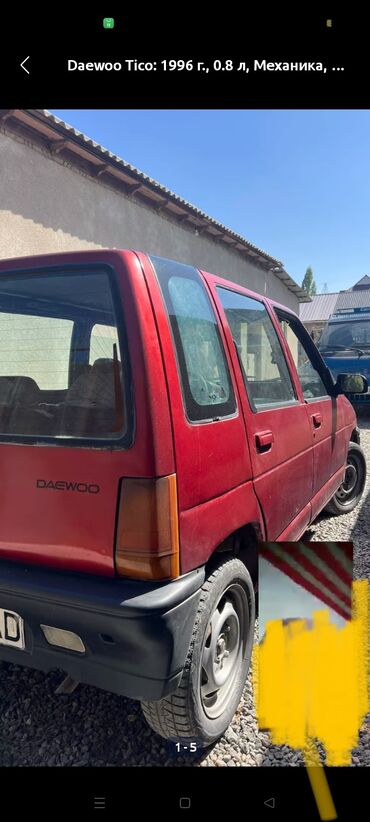 даево тико на продаже в джалалабаде: Daewoo Tico: 1994 г., 0.8 л, Механика, Бензин, Универсал