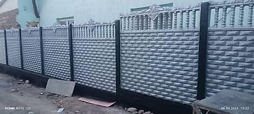 Побелка: Побелка стен, Побелка потолков, Наружная побелка | Мелковая побелка Больше 6 лет опыта — 15