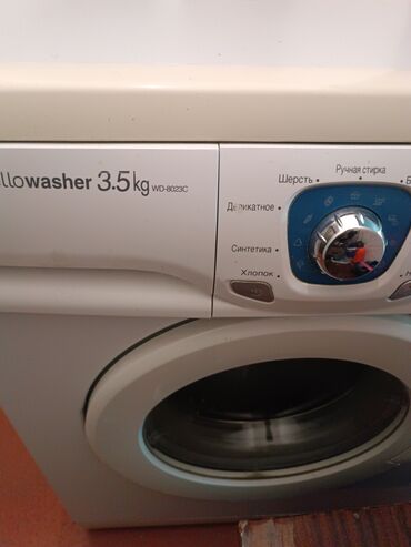 ручная стиральная машина: Кир жуучу машина LG, Колдонулган, Автомат, 5 кг чейин, Компакттуу