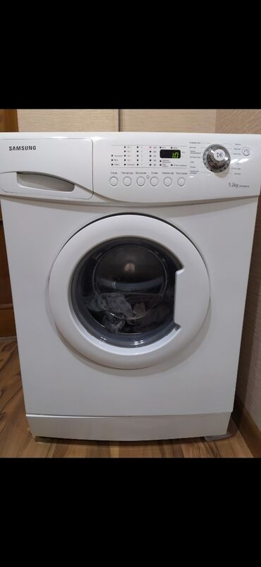продажа стиральная машинка: Стиральная машина Samsung, Б/у, Автомат, До 6 кг, Компактная