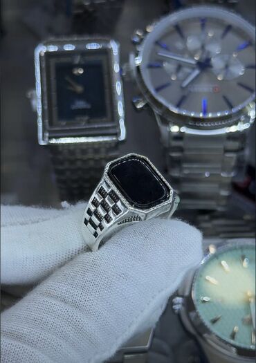 Üzüklər: Üzük — 13