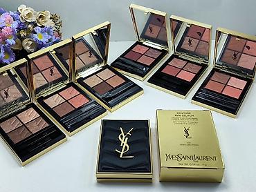 wear pro: Kosmetik dəst, >10 məhsul, Yeni, Ödənişli çatdırılma, Rayonlara çatdırılma — 8