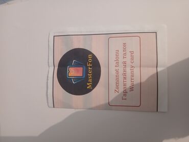 Apple iPhone: IPhone Xs Max, 64 GB, Qızılı, Face ID — 7