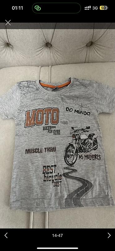 Комплекты одежды: Комплект — 23