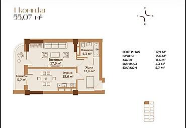 Үй куруучулардан жаңы конуштар: Курулуп жатат, 1 бөлмө, 48 м² — 2