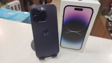 ipad mini 5 128: IPhone 14 Pro, Deep Purple