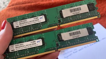Оперативная память (RAM): Оперативная память DDR2 512 MB.Бишкек