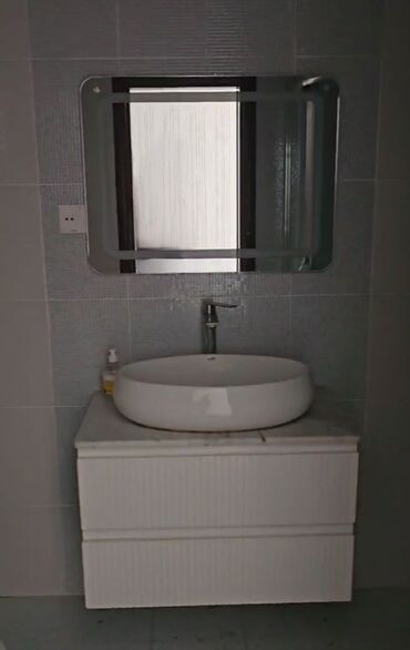 Трубы: Moydadir 
290azn
Elmler teref 5251 leli