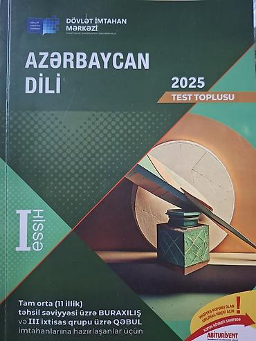 Kitablar və jurnallar: Azərbaycan dili Testlər 11-ci sinif, DİM, 1-ci hissə — 1