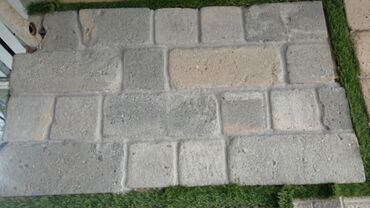 Жидкие обои: Dekorativ beton daş döşəmə plitələri - Material: yüksək sıxlıqlı
