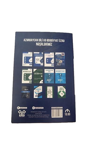 Книги и журналы: Məhsul: “Azərbaycan Dili” – V–XI siniflər üçün dərs vəsaiti — 2