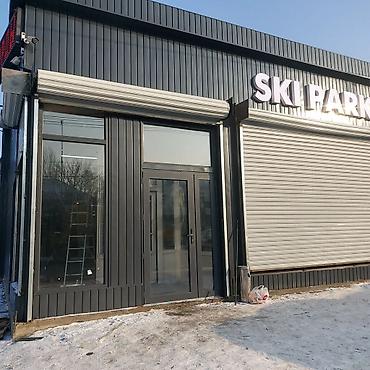 Сварка: Сварка | Ворота Доставка, Гарантия — 27