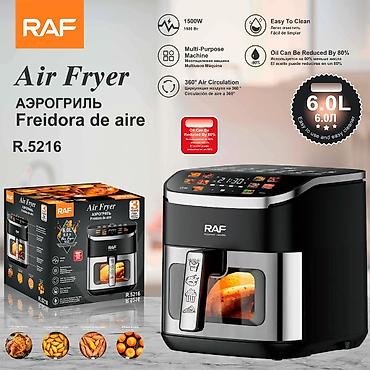 Техника для кухни: Фритюрница Raf, Больше 5 л, Новый, Платная доставка, Доставка в районы — 2