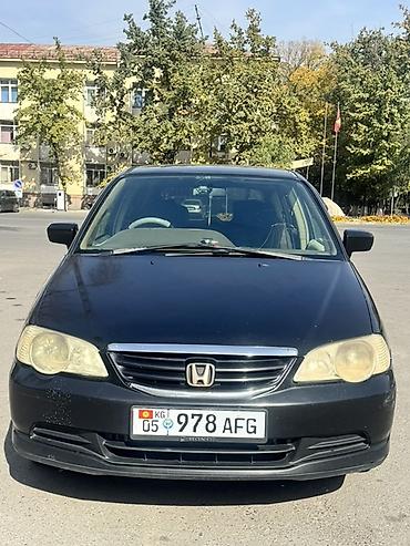 Honda Odyssey: 2002 г., 2.3 л, Автомат, Бензин, Минивэн