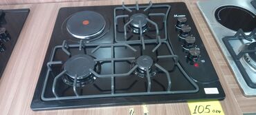 Qaz sobaları: Qaz sobası Quraşdırılan, 4 gözlü — 3