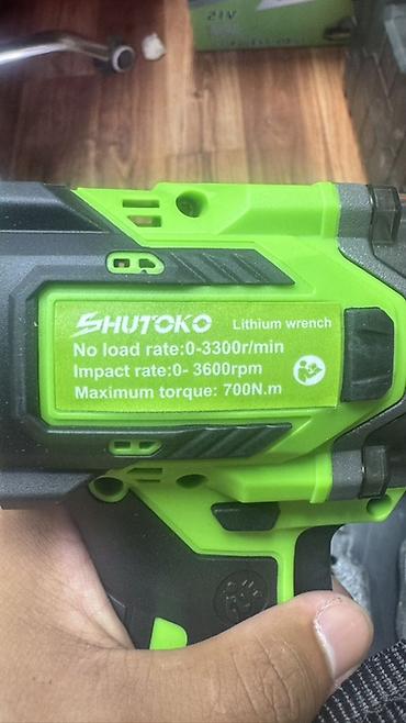 shutoko: Новый, Платная доставка, Самовывоз — 4