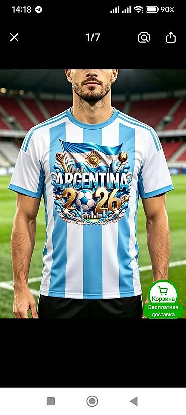 pro force: Футболки мужские чемпионат мира по футболу 2026,размер XL-XXL — 1