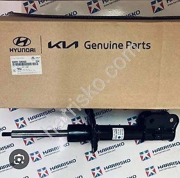 s80: Полисад Сантафе Соренто Амортизаторы передние оригинальные Hyundai/Kia — 3