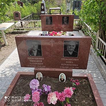 Мраморные и гранитные работы: Больше 6 лет опыта — 8