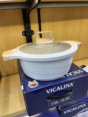 продаю мантоварку: Кастрюля Vicalina VL-0424, объем 4,0 л, диаметр 24 см. - Материал