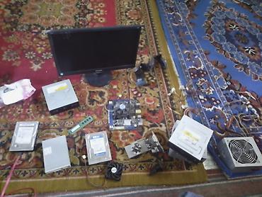sony play: Комплект комплектующих для ПК 1) Блок питания ATX - Сетевое питание — 10