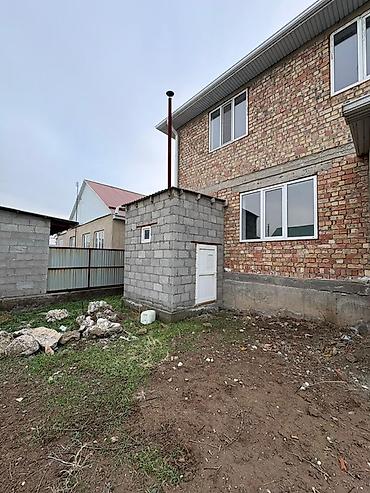 Продажа коттеджей и домов: Продается двухэтажный кирпичный дом с металлической крышей и — 30