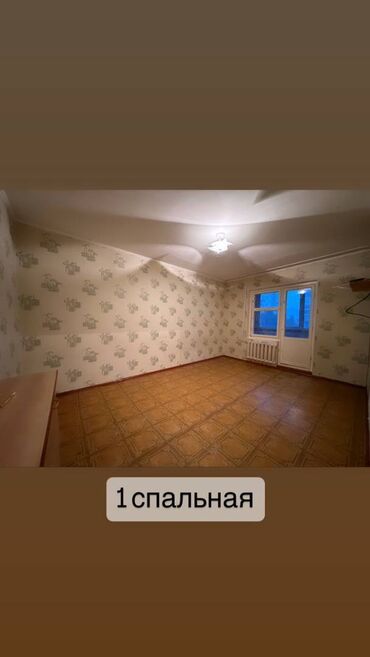 Продажа квартир: 4 комнаты, 113 м², 106 серия, 5 этаж