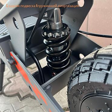 Электросамокаты: Электросамокат, Kugoo, Новый, Самовывоз, Бесплатная доставка — 13